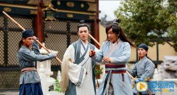 刘海戏金蟾在线观看  第3张