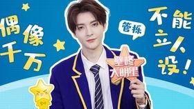 明星爆料官方回应视频大全,官方回应视频大盘点 第1张 明星爆料官方回应视频大全,官方回应视频大盘点 第1张