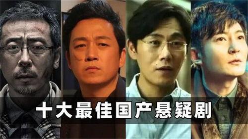 小杰爆料二黑视频大全集,二黑视频大全集精彩回顾 第3张 小杰爆料二黑视频大全集,二黑视频大全集精彩回顾 第3张