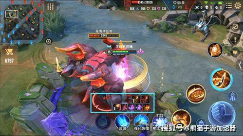 传说对决新服最新爆料,神秘势力崛起,战火重燃! 第1张 传说对决新服最新爆料,神秘势力崛起,战火重燃! 第1张